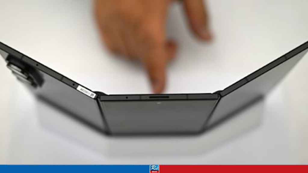 Samsung Unveils First 'Special Edition' Triple-Folding Phone
