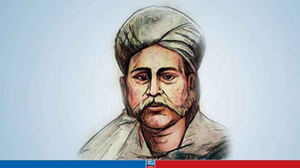 Mystic Poet Hason Raja's 171st Birth Anniversary Observed