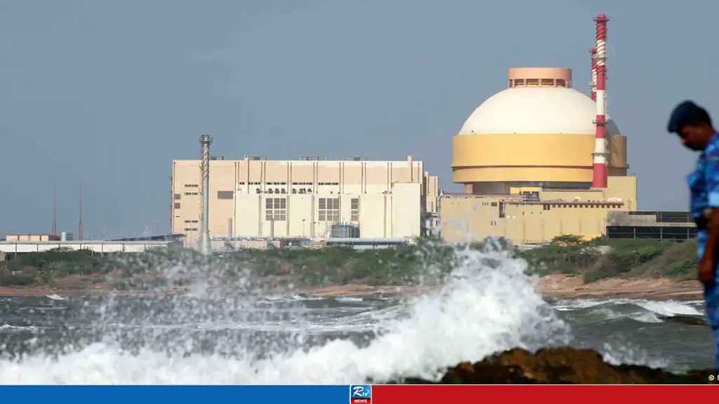 India's Nuclear Sector to Expand, Draw Foreign Capital