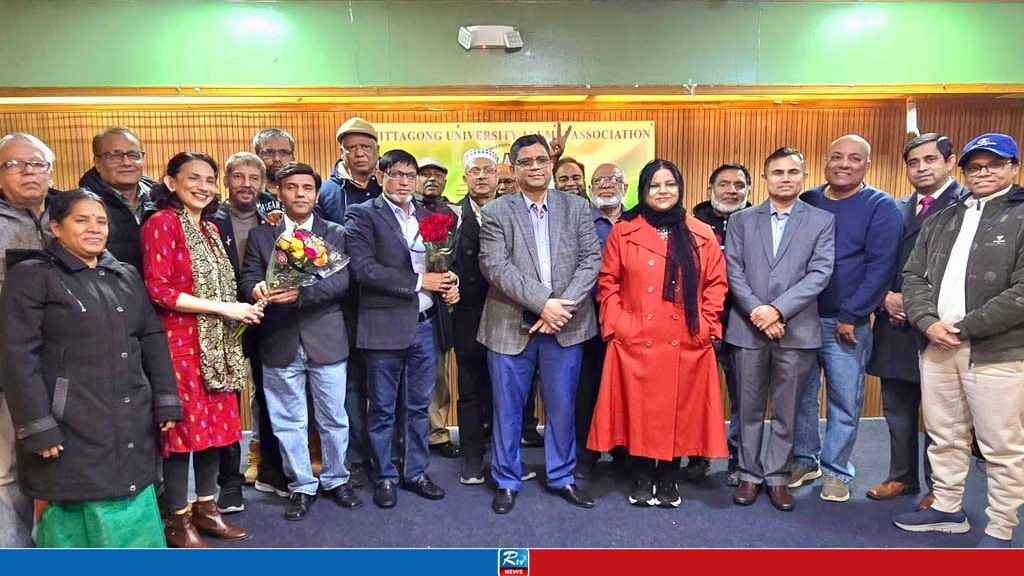 মিশিগানে চবি অ্যালামনাই অ্যাসোসিয়েশনের নতুন কমিটি গঠিত