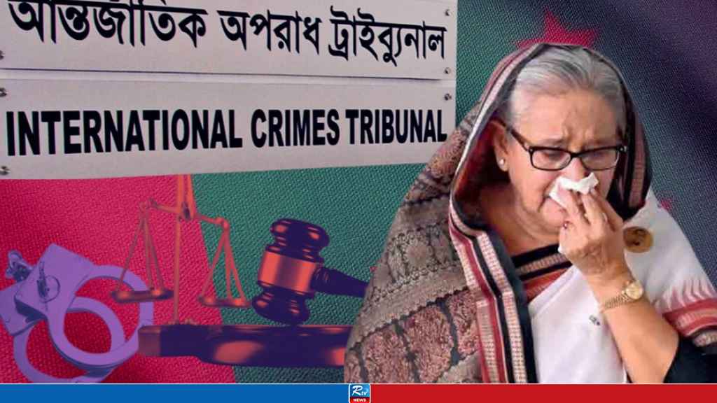 Sheikh Hasina, 16 Others Charged with Enforced Disappearance, TFI Cell Crimes