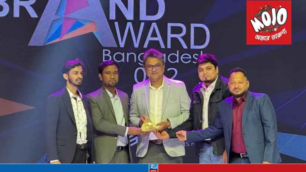 বেস্ট ব্র্যান্ড অ্যাওয়ার্ড জিতেছে মোজো
