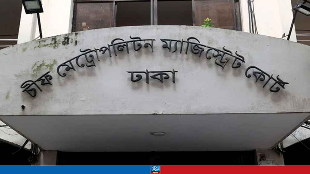 Auto-Rickshaw Driver Gives Statement as a Witness in Osman Hadi Murder Case