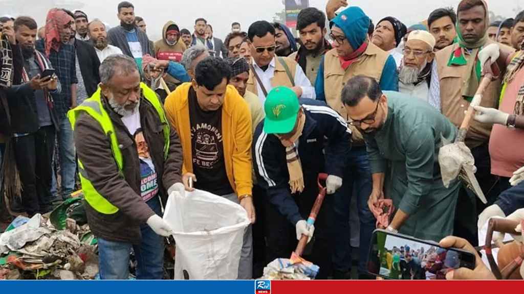 BNP Launches 'Cleanup and Reforestation Drive' at July 36 Expressway