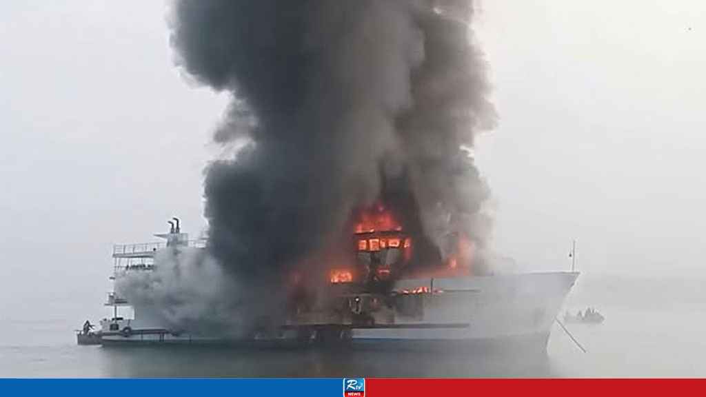 Massive Fire Breaks Out on Saint Martin-Bound Ship