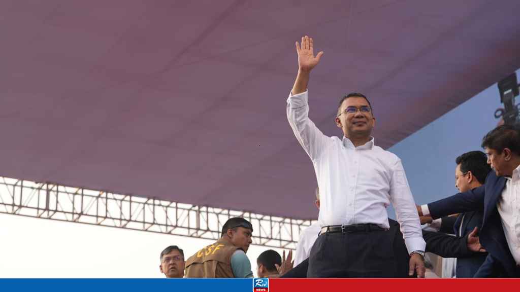 Tarique Rahman to Contest from Dhaka-17, Nomination Paper Collected on Sunday