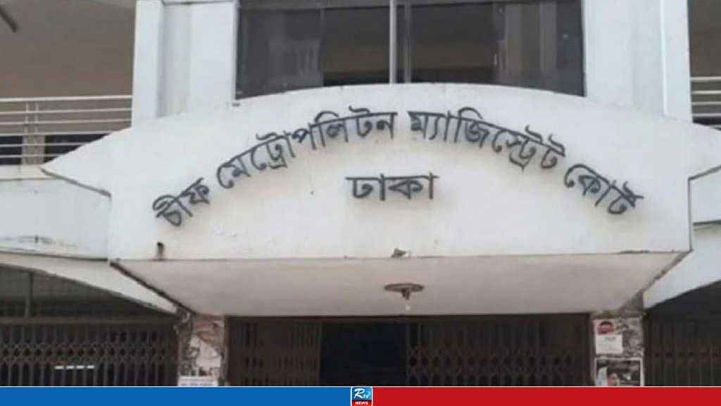 তারেক রহমানকে কটূক্তির অভিযোগে আটক শিক্ষকের জামিন