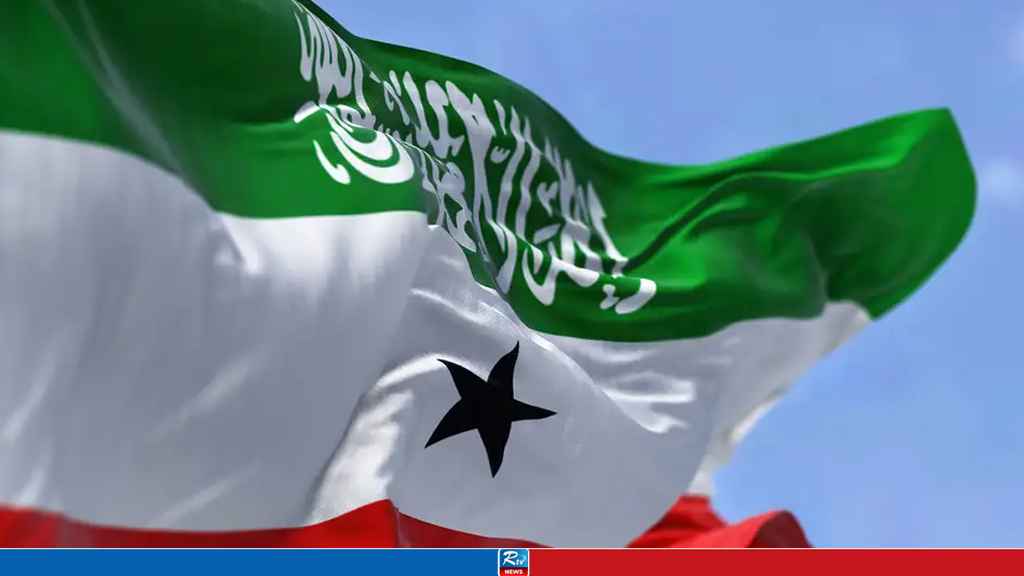 EU Backs Somalia after Israel Recognizes Somaliland