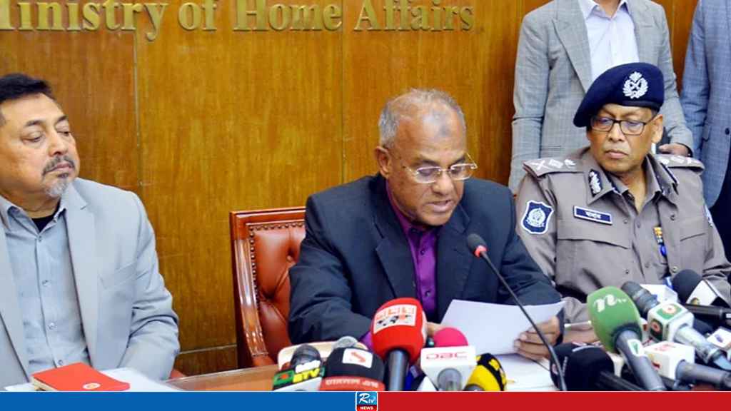 'Govt to Public Names behind Hadi Murder Soon, Complete Trial within Its Tenure'