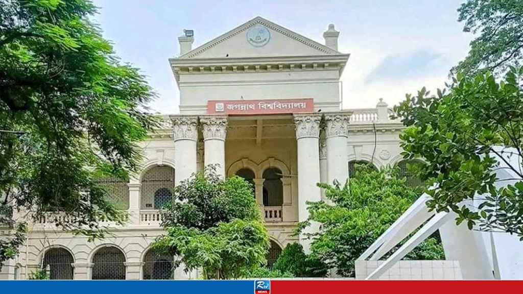 জকসু নির্বাচন মঙ্গলবার, ক্যাম্পাসে নিরাপত্তা জোরদার