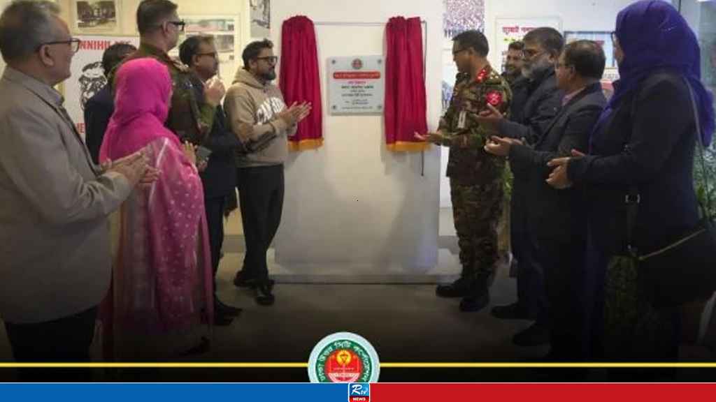 Liberation War Poster Exhibition Begins at DNCC