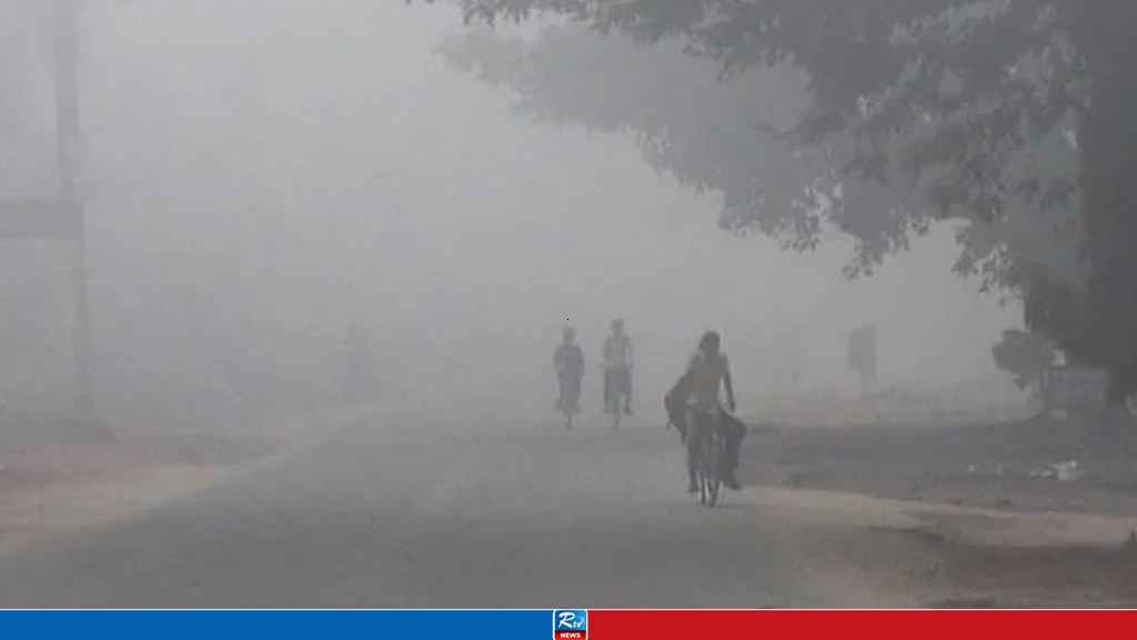 Nikli Records Country's Lowest Temperature for Second Day