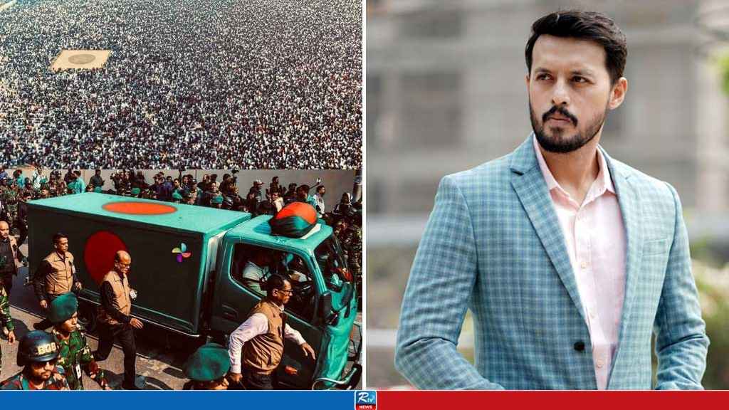 ‘১৭ বছর যে অত্যাচার সহ্য করেছেন আল্লাহ তাকে সম্মানিত করবেনই’