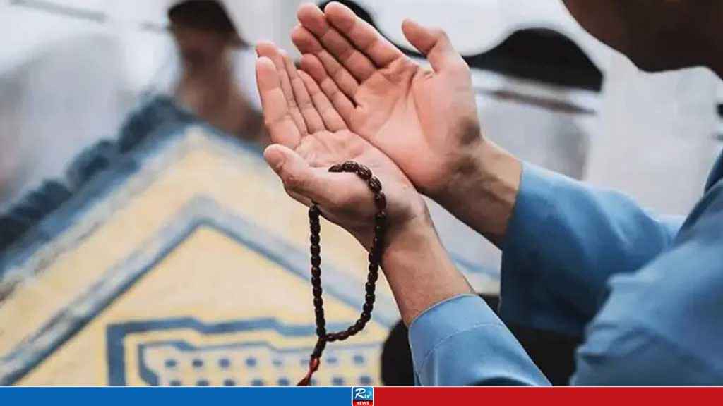 নতুন বছরের শুরুতে যে দোয়া করবেন