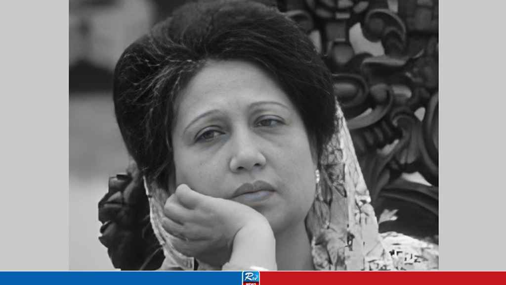 Khaleda Zia’s Funeral Today at 2 PM