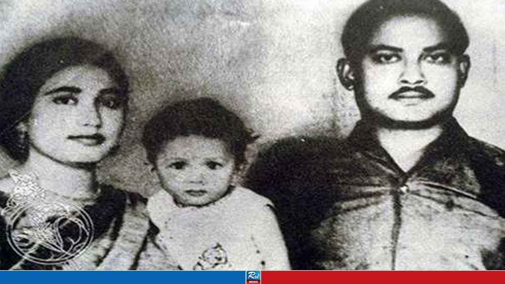 Rare Photos of Khaleda Zia with Ziaur Rahman and Their Children