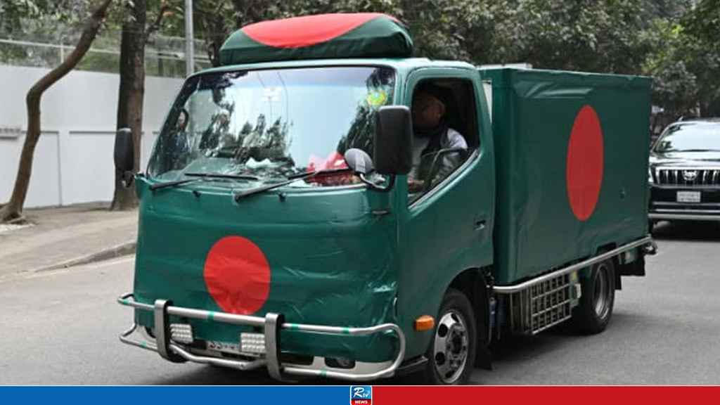 Khaleda Zia’s Body Being Taken to Manik Mia Avenue