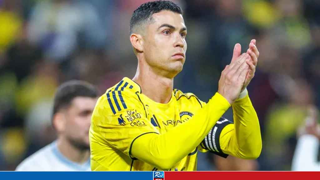 গোল করেও দলকে জেতাতে পারলেন না ক্রিস্টিয়ানো রোনালদো