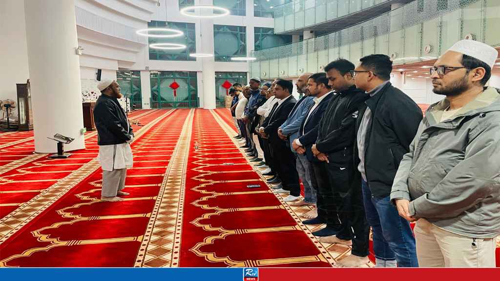 চীনে খালেদা জিয়ার গায়েবানা জানাজা অনুষ্ঠিত
