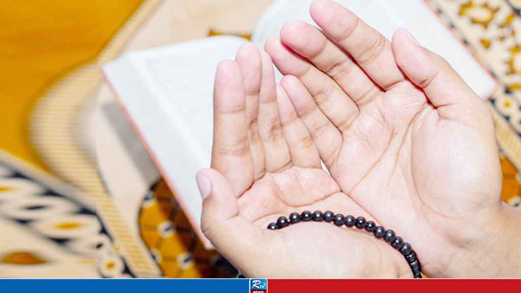 মৃত ব্যক্তির জন্য যে দোয়া পড়বেন