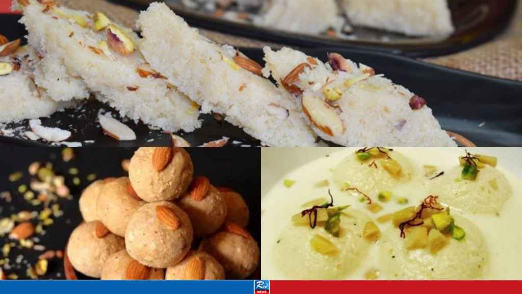 ভোগ মানেই মণ্ডামিঠাই: দুর্গাপুজার তিন মিষ্টির রেসিপি 