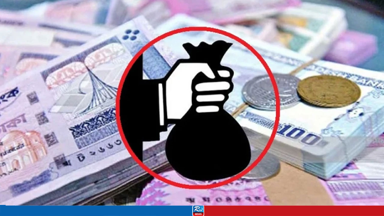Bangladesh Now World Leader in Defaulted Loans, Surpassing Ukraine