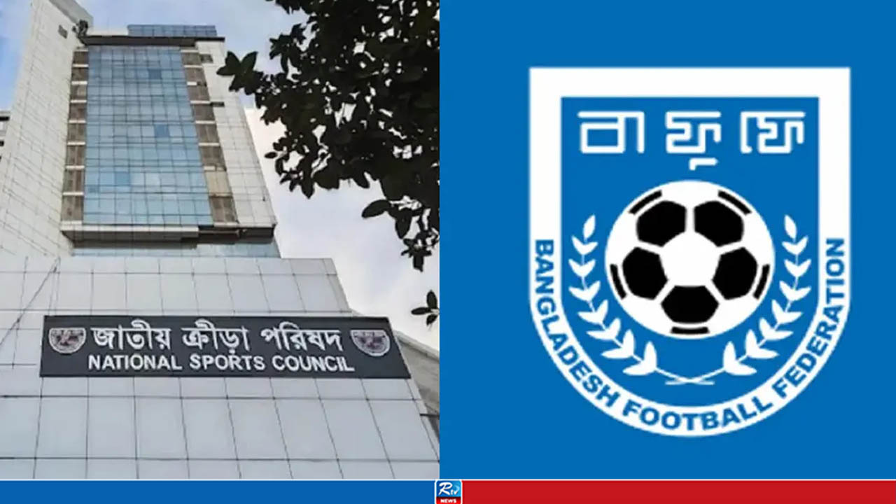 এনএসসিতে হিসাব দেয়নি বাফুফেসহ ৩৮ ফেডারেশন