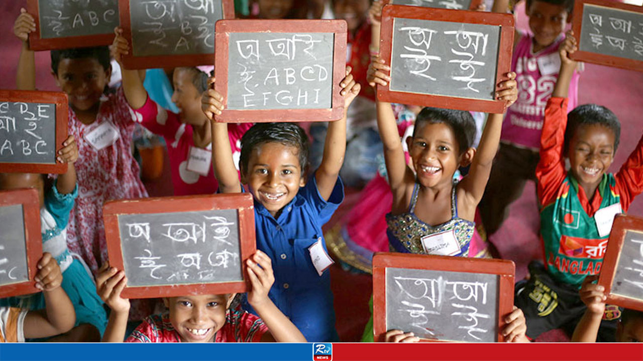 Literacy Rate Remains Stagnant at 77.9% for Three Years