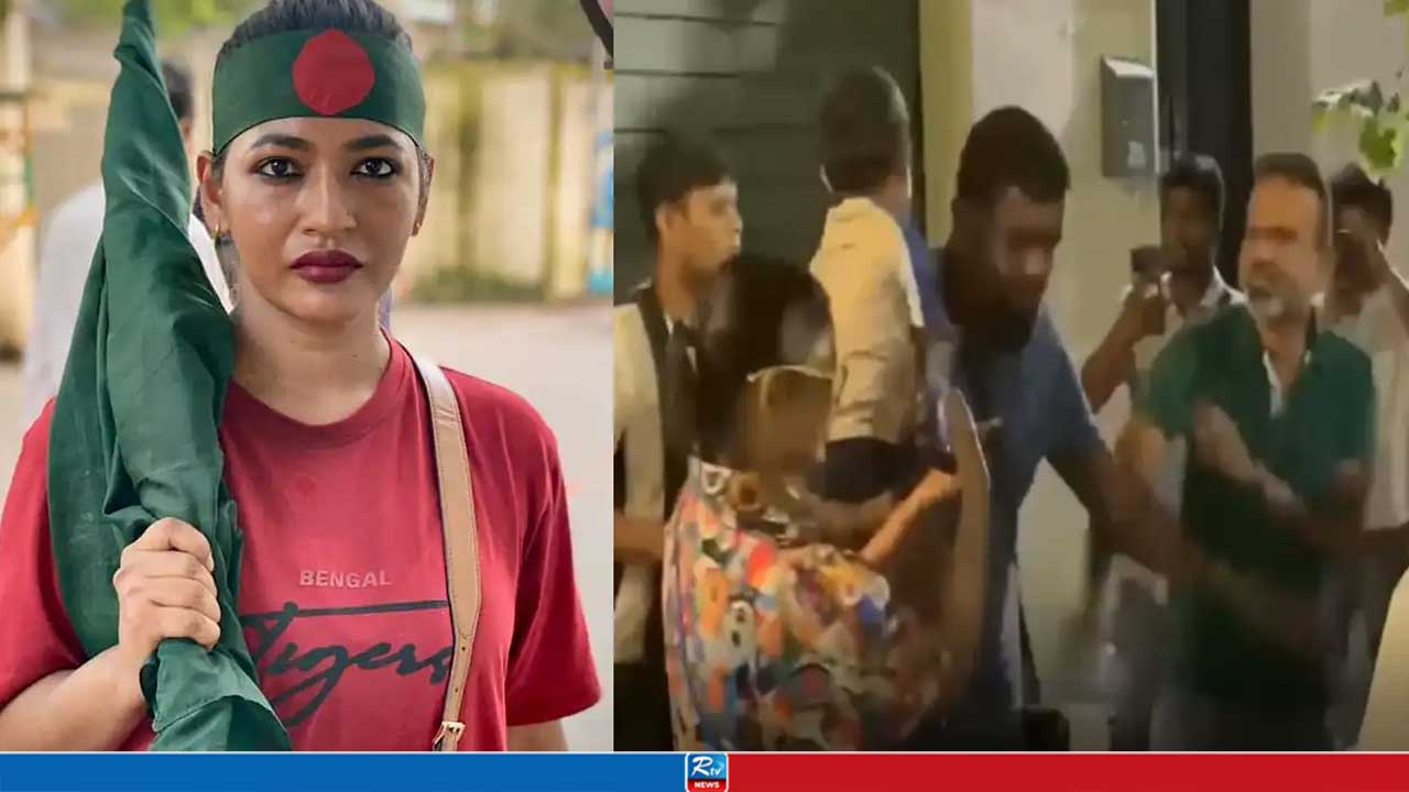 অভিনেত্রী বাঁধনের ওপর হামলা: নড়েচড়ে বসেছে ভেনিস প্রশাসন