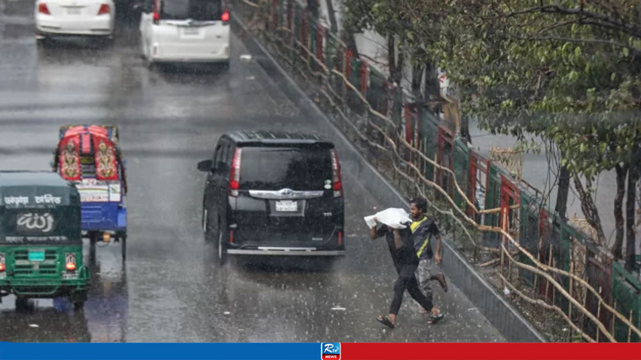 Low-Pressure System Forms over Bay of Bengal, Met Office Forecasts Rain across Eight Divisions