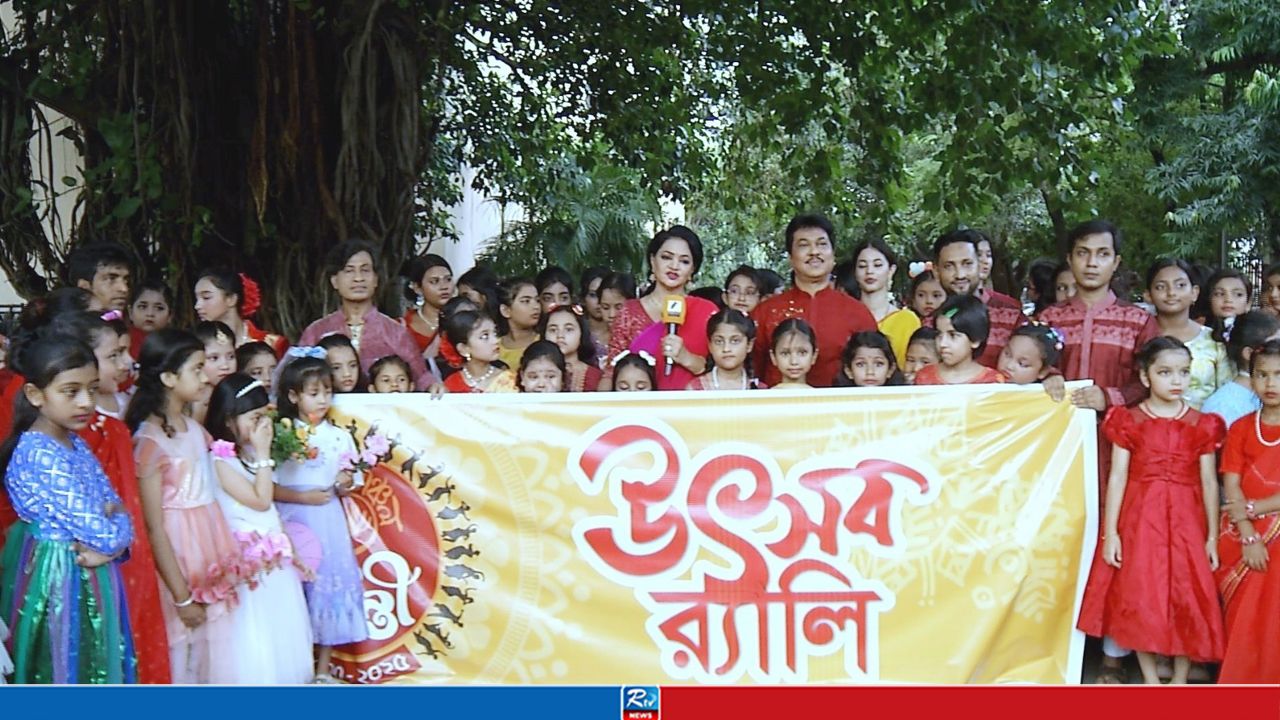 বাংলাদেশ শিল্পকলা একাডেমিতে নৃত্যাঞ্চলের বর্ণাঢ্য রজতজয়ন্তী উৎসব