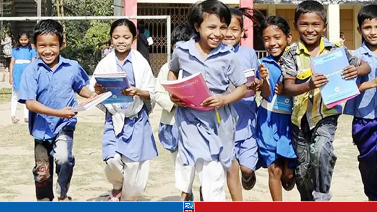 শিক্ষাপ্রতিষ্ঠানে টানা ৪ দিন ছুটি মিলবে যেভাবে