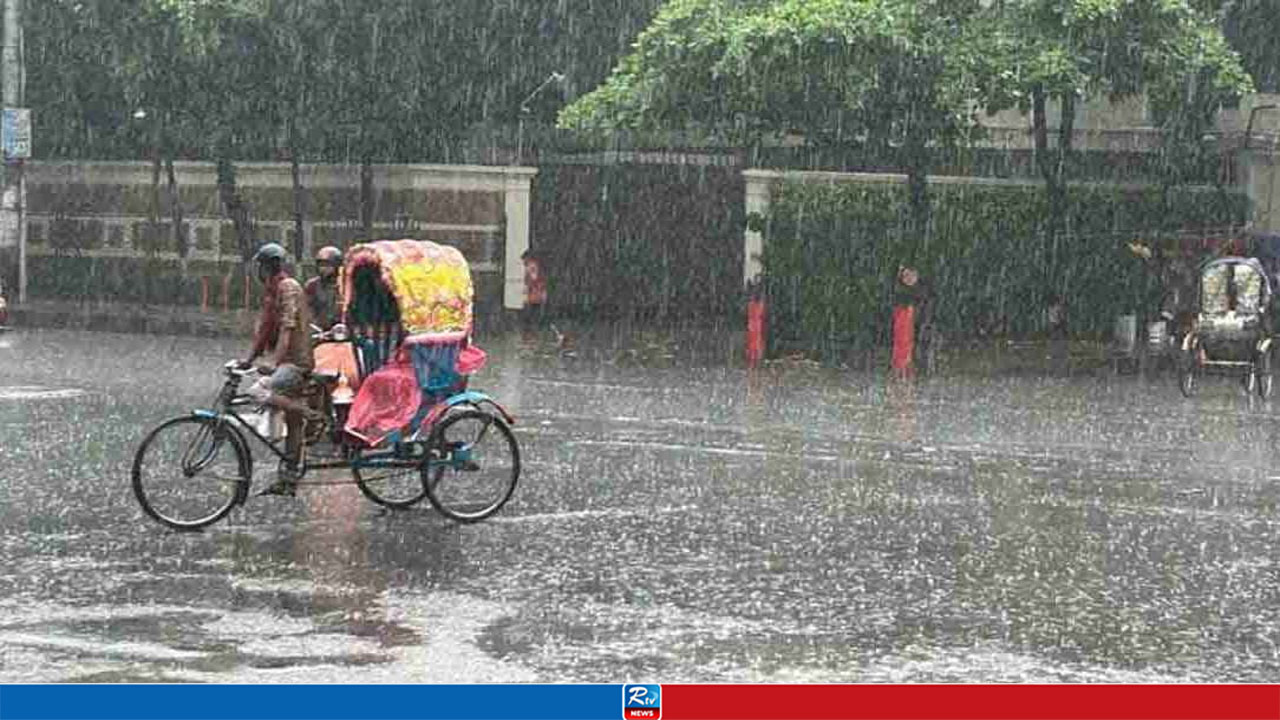 বৃষ্টি ও তাপমাত্রা নিয়ে যে বার্তা দিলো আবহাওয়া অফিস