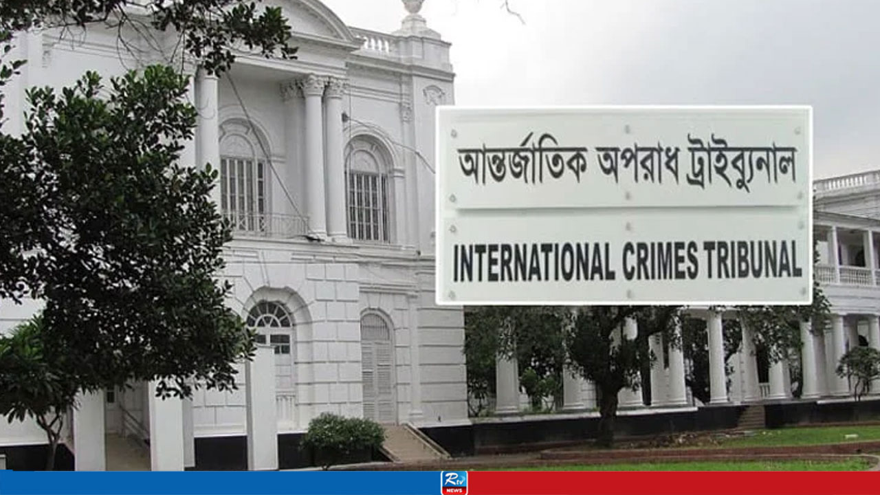 Obaidul Quader and 6 Others Face ICT Verdict on Tuesday for Crimes against Humanity