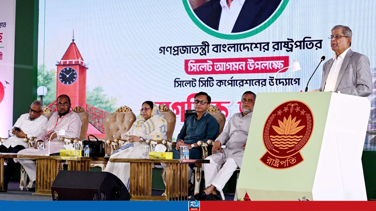 President Urges Greater Expatriate Investment in Sylhet’s Tourism, Tea and Industries