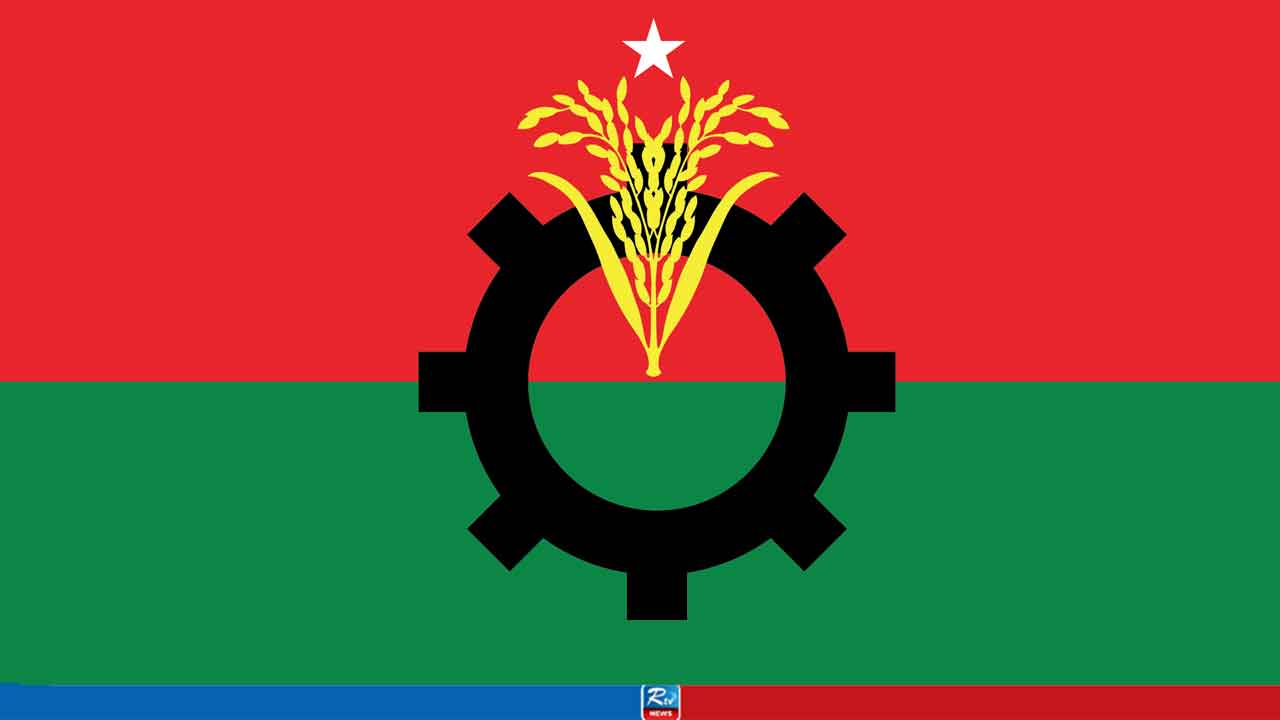 ঠাকুরগাঁও-১ আসনে উপনির্বাচন: বিএনপির মনোনয়ন ফরম বিক্রি শুরু