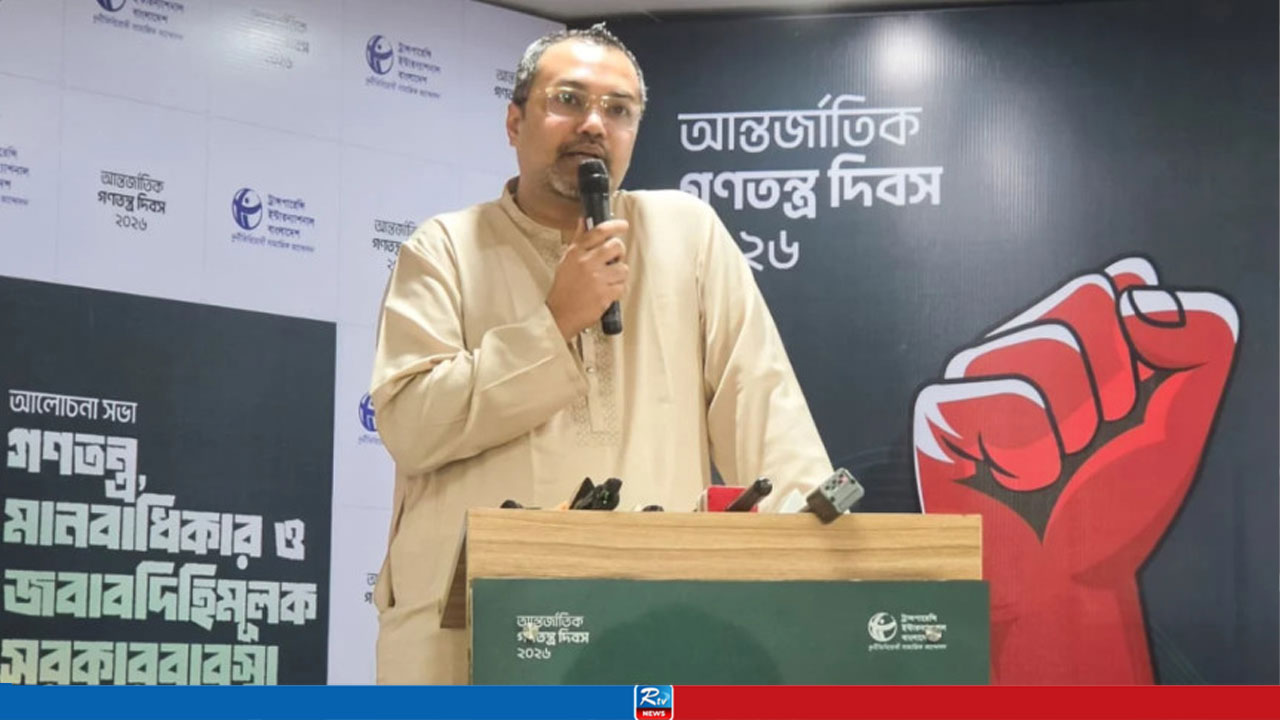 সাত মাসে সর্বোচ্চ মানবাধিকার ও বাকস্বাধীনতা নিশ্চিত করেছে সরকার: মাহদী আমিন