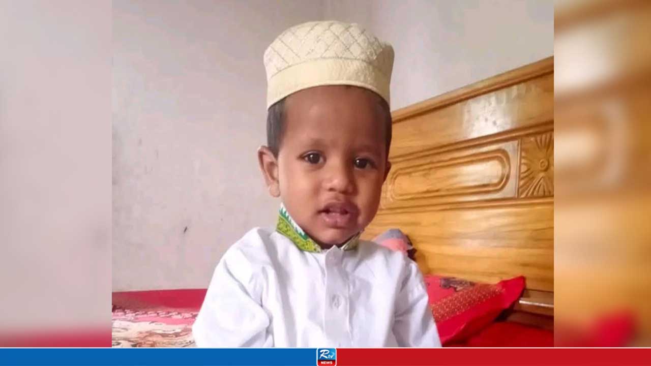 চলন্ত অটোরিকশায় মায়ের কোল থেকে ছিটকে পড়ে শিশুর মৃত্যু