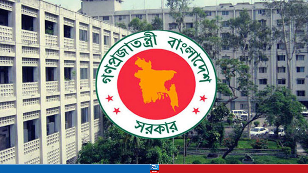 সব উপজেলা ও ইউনিয়ন ভূমি অফিসে বায়োমেট্রিক হাজিরা চালুর নির্দেশ