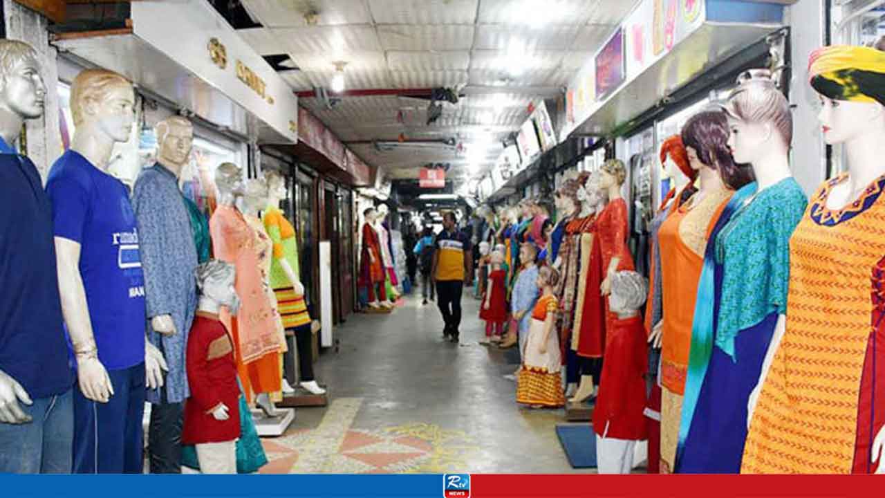 ঢাকার যেসব এলাকায় আজ মার্কেট বন্ধ থাকবে