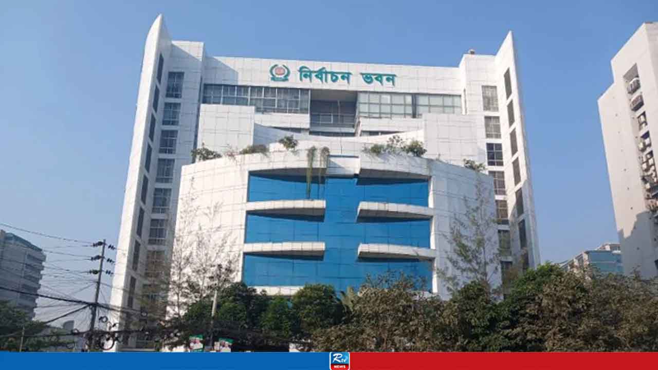 ঠাকুরগাঁও-১ উপনির্বাচন: ‘আইন-শৃঙ্খলা ও অপতথ্য মনিটরিং সেল’ গঠনের উদ্যোগ ইসির 