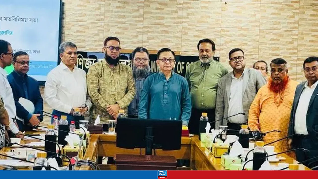 বেকারি পণ্যের দাম বাড়ানোর সিদ্ধান্ত স্থগিত, ৭ দিনের মধ্যে প্রতিবেদন