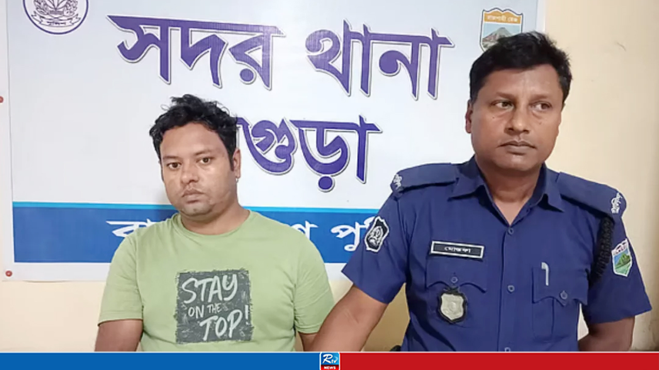 পাওনা টাকা চাওয়ায় কফির সঙ্গে বিষ মিশিয়ে দেন দুই বন্ধু, অতঃপর...