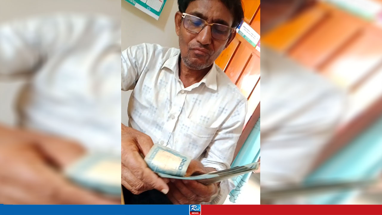 আরটিভিতে সংবাদ প্রচারের পর রাঙ্গাবালী ভূমি কর্মকর্তা বরখাস্ত