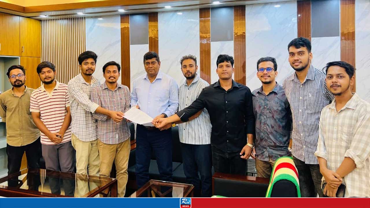 কুবিতে সৌরবিদ্যুৎ প্রকল্প বাস্তবায়নের দাবি ছাত্রদলের