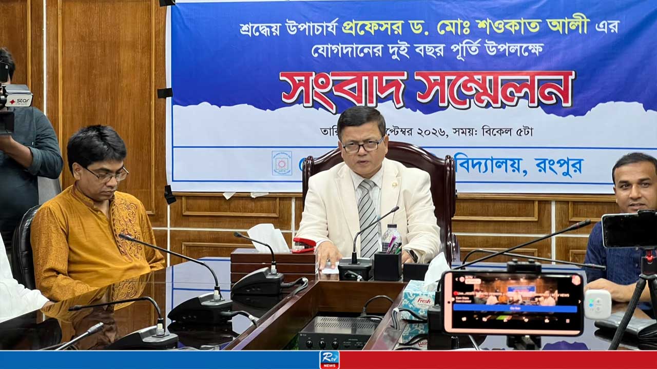 দায়িত্ব গ্রহণের দুই বছরে বেরোবির উন্নয়নের সার্বিক চিত্র তুলে ধরলেন উপাচার্য