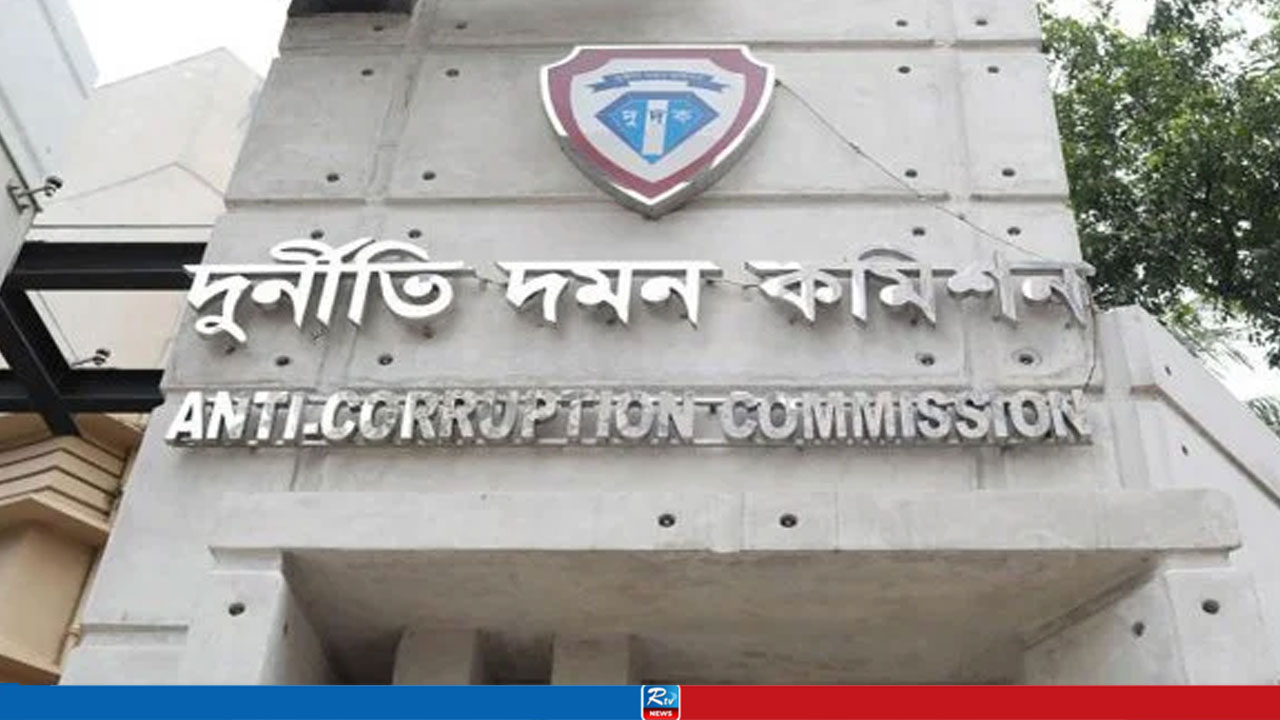ACC Seeks Local and Overseas Asset, Bank Details of Former Adviser Asif Mahmud and Wife