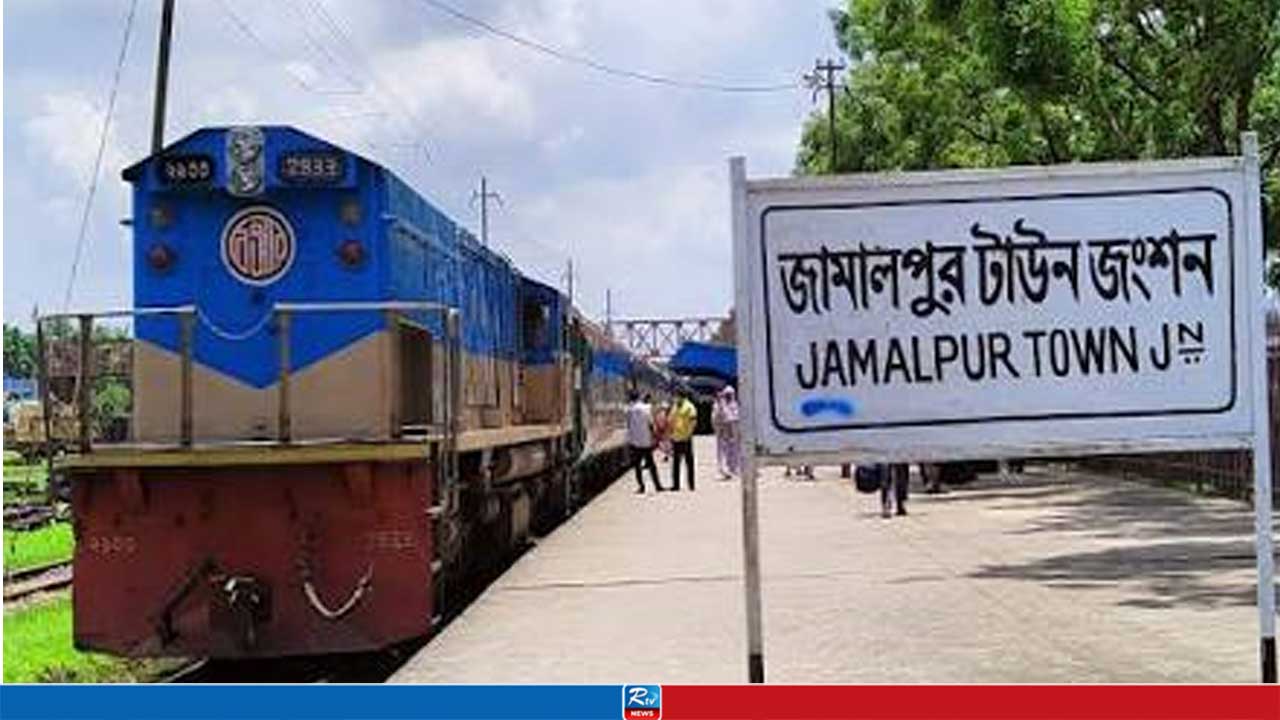 দৌড়ে ট্রেনে উঠতে গিয়ে শরীর থেকে মাথা বিচ্ছিন্ন হয়ে গেল ব্যবসায়ীর