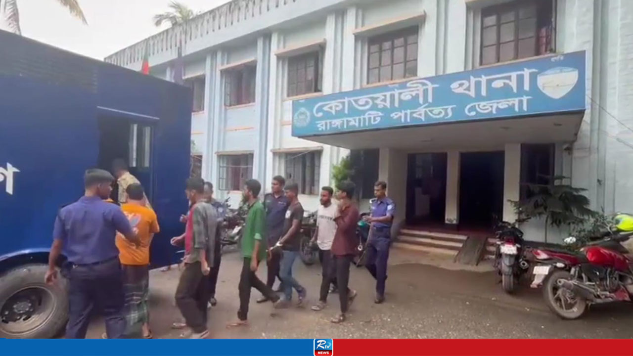 রাঙ্গামাটিতে পুলিশের অভিযানে আটক ৮