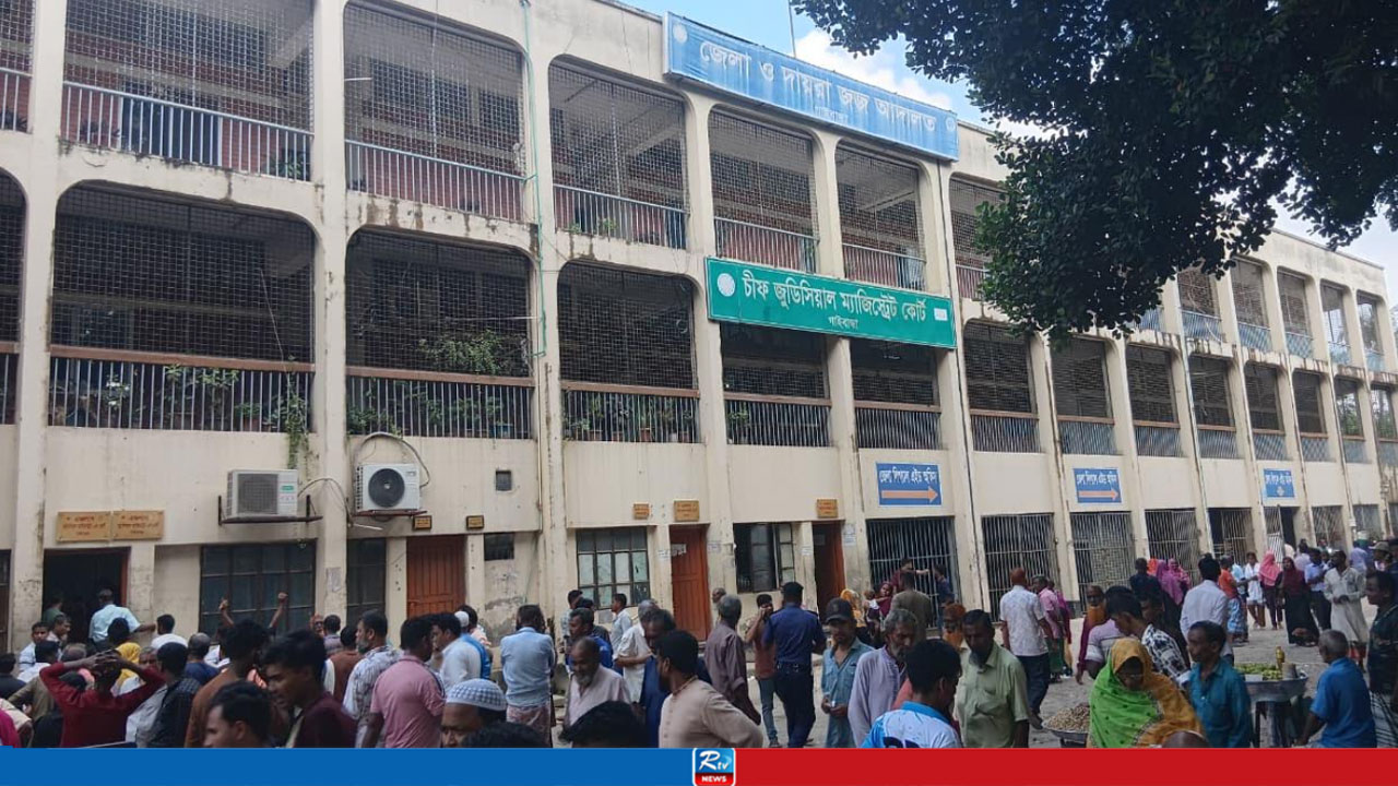 মামলা আছে বিচারক নেই, ঝুলে আছে ৯ হাজার বিচারপ্রার্থী